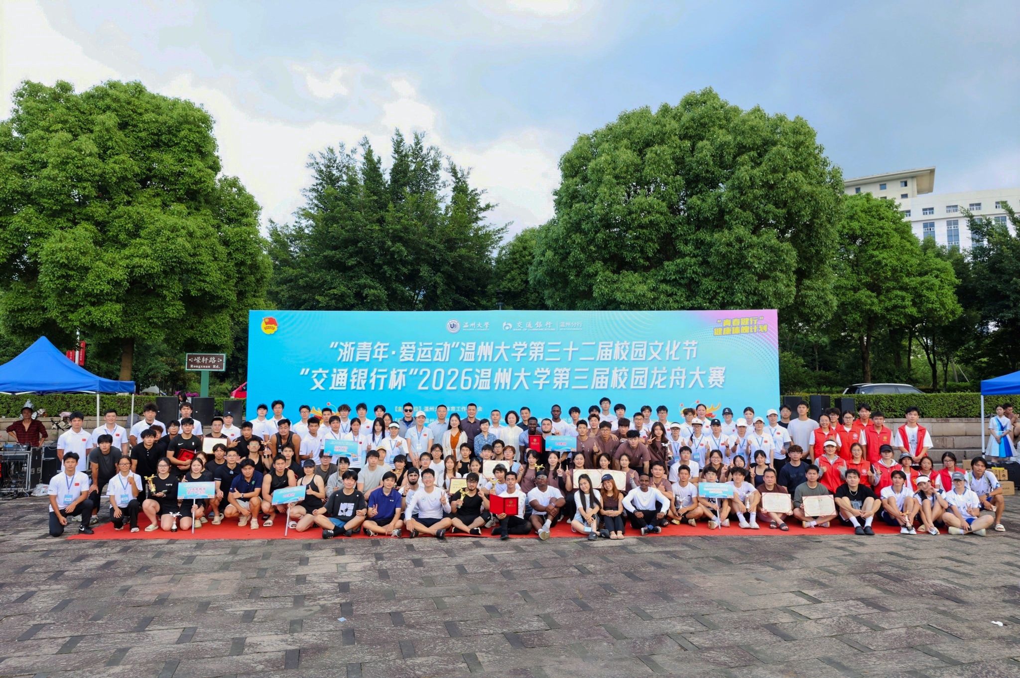 91F2F